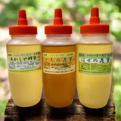 チビアリマーお願いさま専用に変更☆ボダイ百4　はぜ2　みかん2　計8本 セット チビアリマーお願いさま専用に変更☆ボダイ百4 はぜ2 みかん2 計8本