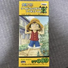 ワンピース　ワーコレルフィ　vol,12 089