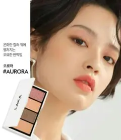 LAKA ラカ ジャストアイパレット アイシャドウ 04.AURORA オーロラのサムネイル
