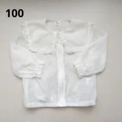 ビッグカラー　シアーブルゾン　上着　フリル襟　セーラー　シフォン　シャツ　100