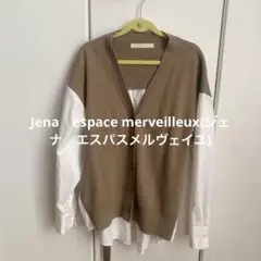 Item thumbnail for item e907e70f-f529-4a11-b3bd-cfb71c85a7bd