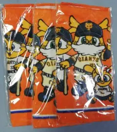 【非売品】ジャイアンツフェイスタオル3枚②