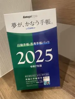 Item thumbnail for item a9bd4ece-a9a3-42e1-aa28-81b2c40fab29