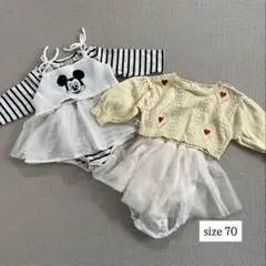 ロンパース　サイズ70