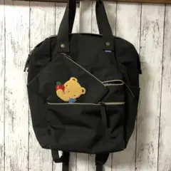 希少！レア★ ファミリア 2way マザーズリュック 大容量 バッグ