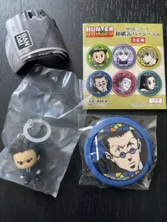 レオリオ キャラクターグッズ