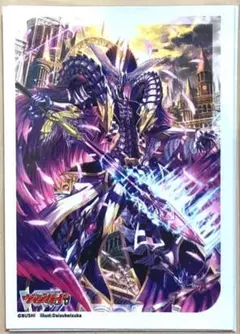 2026年最新】ブラグドマイヤー スリーブの人気アイテム - メルカリ