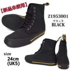 Dr. Martens ドクターマーチン ハイカットスニーカー【新品未使用】のサムネイル