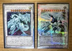 遊戯王 シューティング・クェーサー・ドラゴン プリズマ オーバー おまけ付き