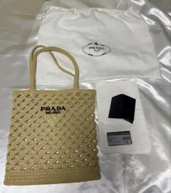 2026年最新】PRADA カラー：ベージュ系 レディース かごバッグの人気