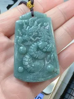 CS-0273天然本翡翠 《本物保証》 翡翠 龍神様ペンダント　一点物のサムネイル