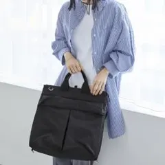 【Chaco closet】3wayヘルメットバッグのサムネイル
