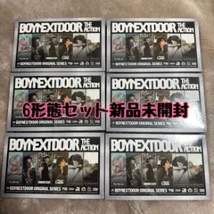 BOYNEXTDOOR The Action Frame ver. アルバム