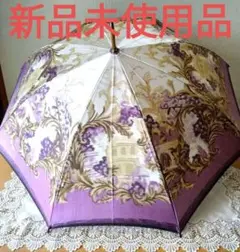 モンブランヤマグチ長雨傘★パープル★