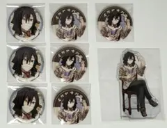 鬼滅の刃　伊黒小芭内　AGF　純喫茶　缶バッジ　アクリルスタンド