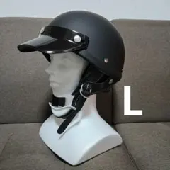 本革 ショーティー L マットブラック ヘルメット ビートル BELL レトロ