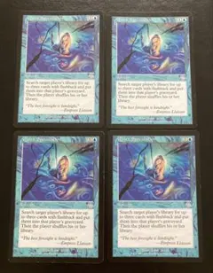MTG 眠りの印形 Sigil of Sleep 英語 4枚セット - メルカリ
