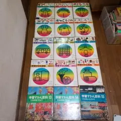 2026年最新】学研 学習ずかん百科の人気アイテム - メルカリ