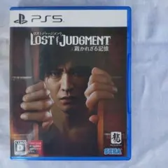 PS5 LOST JUDGMENT 裁かれざる記憶