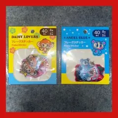 【新品】 Angel Blue Daisy Lovers シールセット