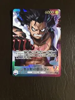 2025年最新】青紫ルフィの人気アイテム - メルカリ