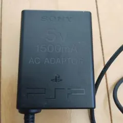 PSP-380 SONY純正 充電器 ACアダプター