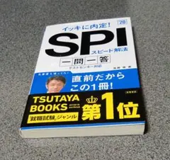 Item thumbnail for item de1a93bd-816d-4945-b4fa-3c747c55e0fb