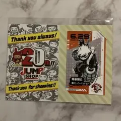 僕のヒーローアカデミア JUMP SHOP ブロマイド(爆豪勝己)