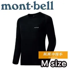 モンベル スーパーメリノウール M.W. ラウンドネックシャツ Men's M