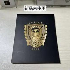 警察手帳風ノート　伊達航　名探偵コナン ハロウィンの花嫁のサムネイル