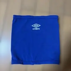 UMBRO ネックウォーマー ブルーのサムネイル