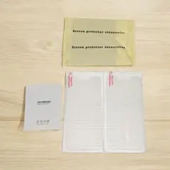 Item thumbnail for item 7960dc02-5c61-4bee-a450-5d24d35dbd97