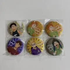 ハイキュー 缶バッジ 思い出シャイニー ガチャガチャ メルカリ便発送