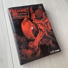 2025年最新】ワイルドアームズ 2ndの人気アイテム - メルカリ