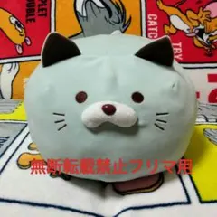 ごろねこサミット　第6弾　のびるよ　BIGにゃもち！　らむね　クッション　猫 ごろねこサミット 第6弾 のびるよ BIGにゃもち！ らむね クッション 猫