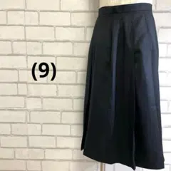 ロングスカート　膝下スカート　黒　ブラック　プリーツ　9号　春夏秋冬　通年