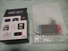 ゲームハードキーホルダーコレクション Nintendo Switch スイッチ