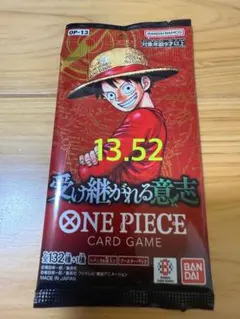 オークション ワンピース カードゲーム