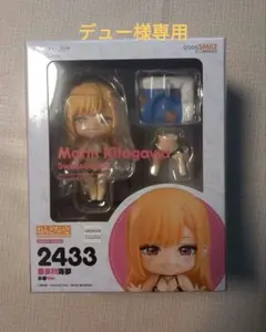 Item thumbnail for item 1d1d4c25-db43-42a9-a341-0a4f7ef61a72