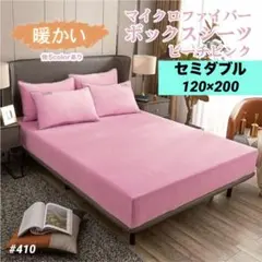 Item thumbnail for item 68dc02cb-2994-4a94-81ca-7051f3e45930