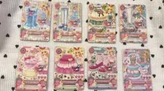 アイカツカード　星宮いちご　まとめ売り 16枚