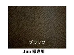 特別企画　牛革　A3　厚み・色選べる　２枚セット