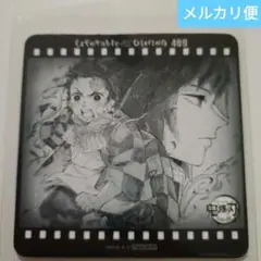 鬼滅の刃 ufotable シアターダイニング コースター 炭治郎 義勇 非売品