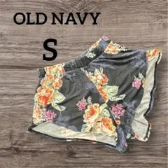 OLD NAVY 花柄ショートパンツ【S】