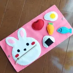 ボタン練習