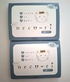 2026年最新】neco-riの人気アイテム - メルカリ