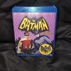 BATMAN The Complete HDリマスター版13枚組 - メルカリ
