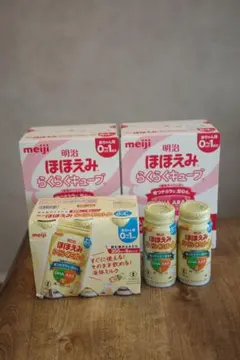 ★明治 ほほえみ らくらくキューブ 60本＋らくらくミルク200ml 8本