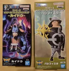 ワンピース　メガワーコレ　カイドウ　パシフィスタ　くま