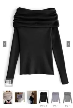 GRL オフショルダーニットトップス